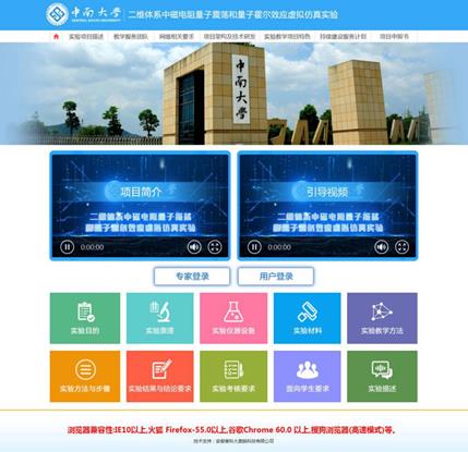 说明: ec694e54a94eecfb0a96876c7b7c318